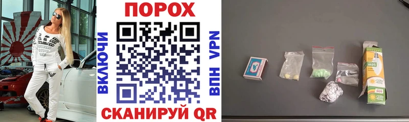 Amphetamine VHQ  Томилино 