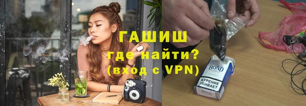 МДМА Верея