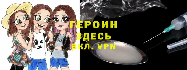 МДМА Верея