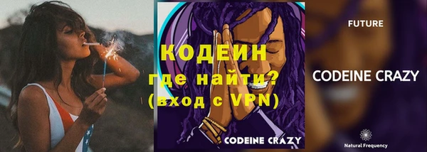 не бодяженный Верхнеуральск