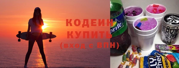 не бодяженный Верхнеуральск