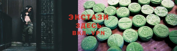 не бодяженный Верхнеуральск