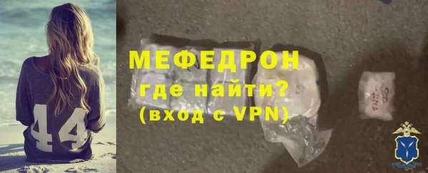 кокаин перу Волоколамск