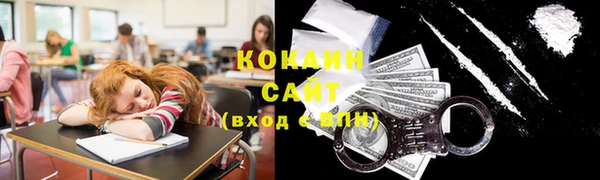 марки lsd Волосово