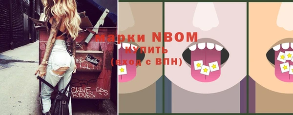 не бодяженный Верхнеуральск