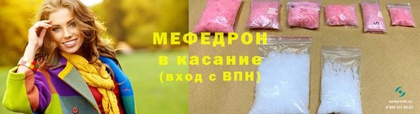 МДМА Верея