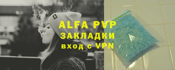 не бодяженный Верхнеуральск
