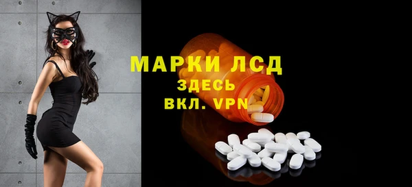не бодяженный Верхнеуральск