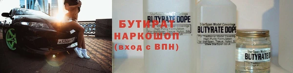 МДМА Верея