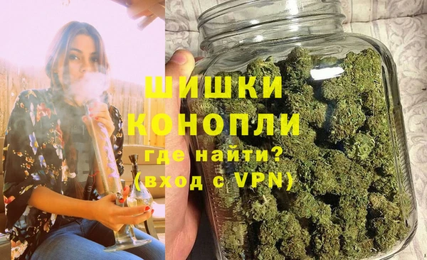 кокаин перу Волоколамск