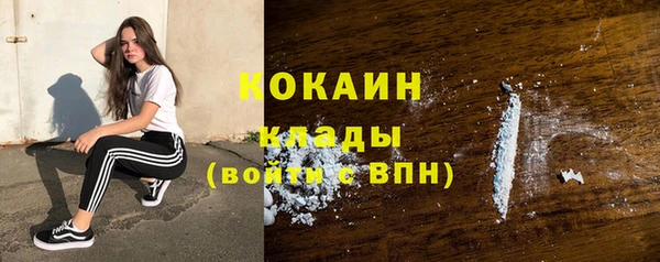 марки lsd Волосово