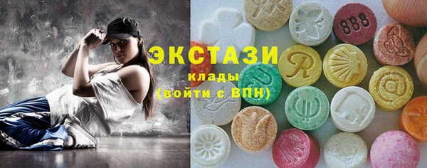 не бодяженный Верхнеуральск