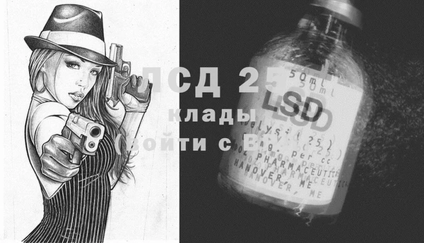 бошки Верхний Тагил