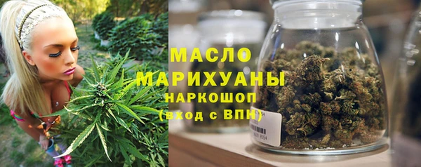 марки lsd Волосово