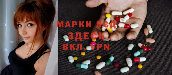 МДМА Верея