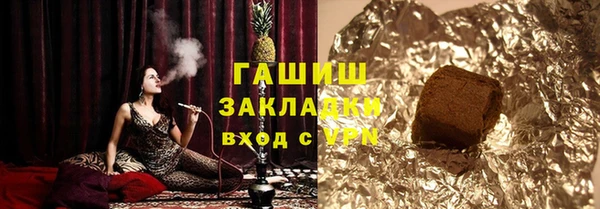 не бодяженный Верхнеуральск