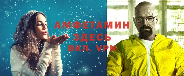 не бодяженный Верхнеуральск