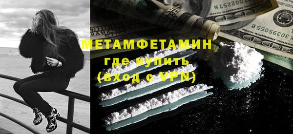 МДМА Верея