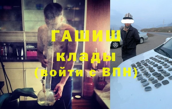 не бодяженный Верхнеуральск