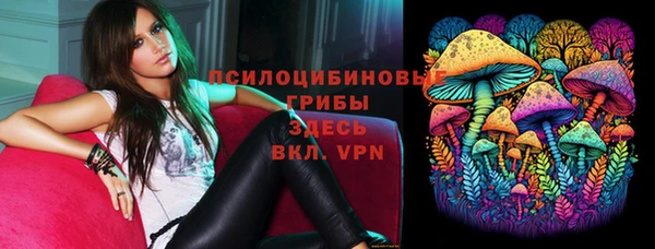не бодяженный Верхнеуральск