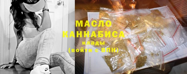 не бодяженный Верхнеуральск