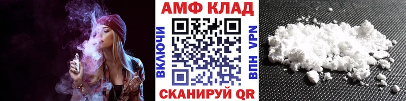 Метамфетамин кристалл  гидра ONION  Томилино 